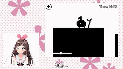 日本二次元主播,日本二次元男主播