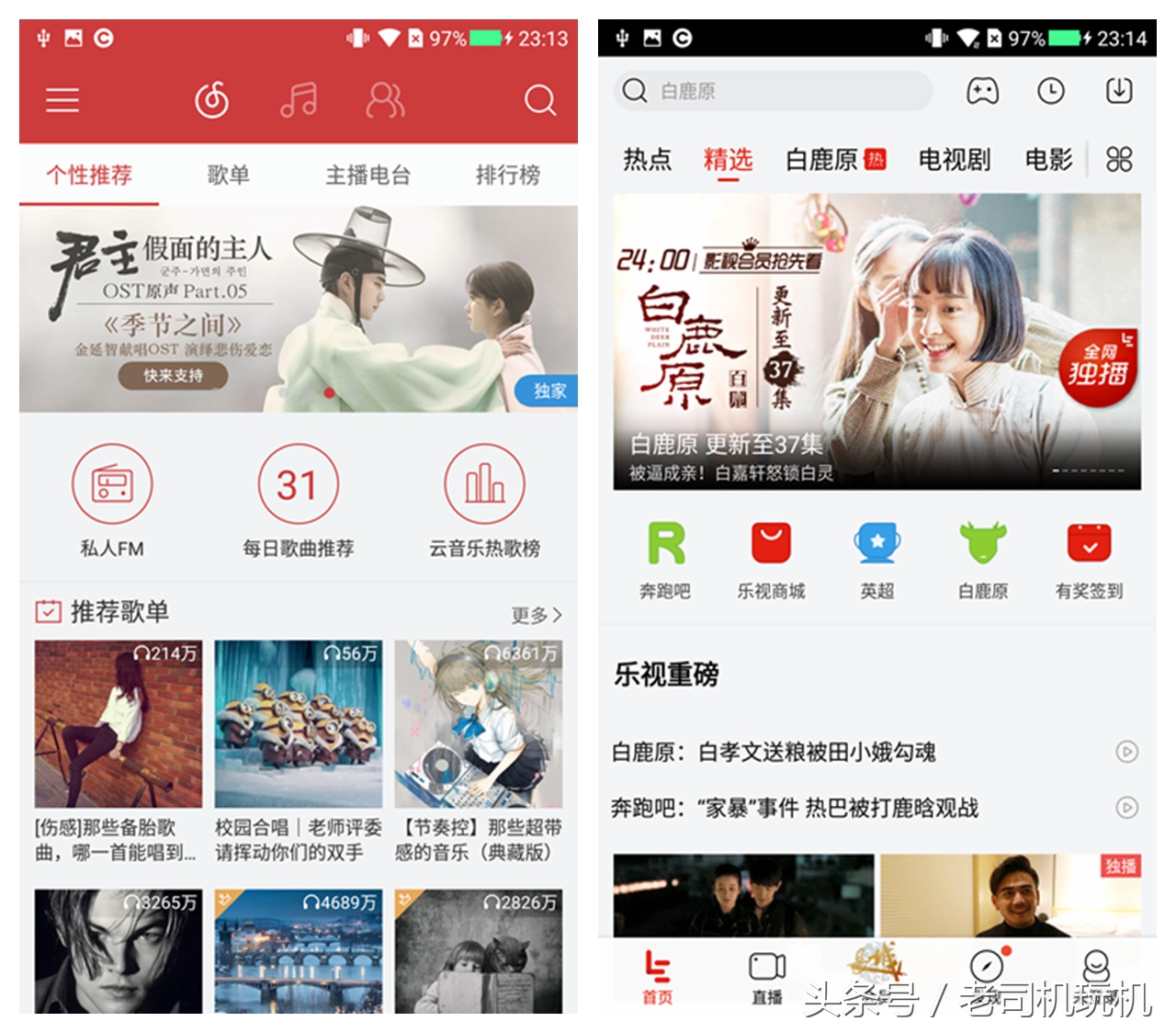 酷派cool1dual评测,酷派cool1dual论坛