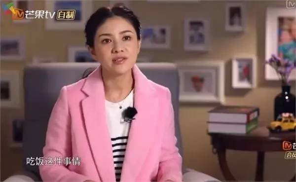 王诗龄晒奢侈品被吐槽,王诗龄奢侈