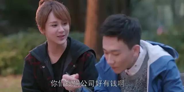 热播电视剧加广告,广告植入热播剧