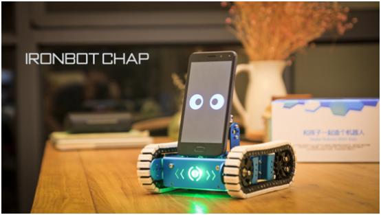 robospace,robospace机器人