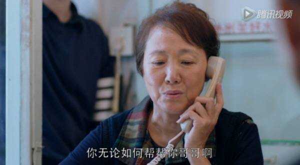 王柏川吐槽,王柏川很好吗