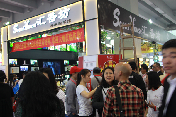 汇香坊美容护肤馆,汇香坊化妆品店