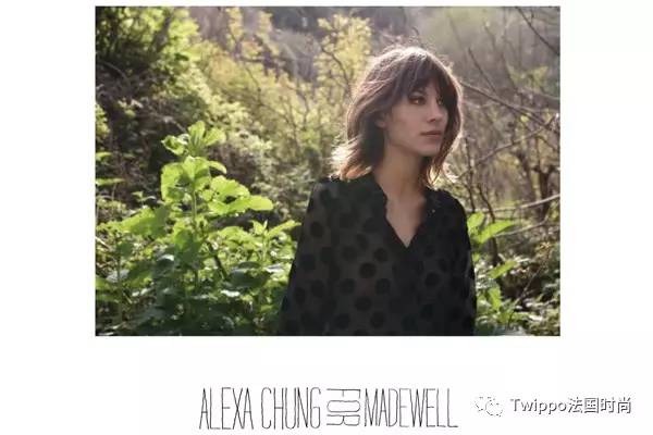 alexachung轻奢女装,alexachung品牌