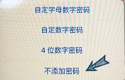 iphone怎么激活,激活iphone激活不了怎么办