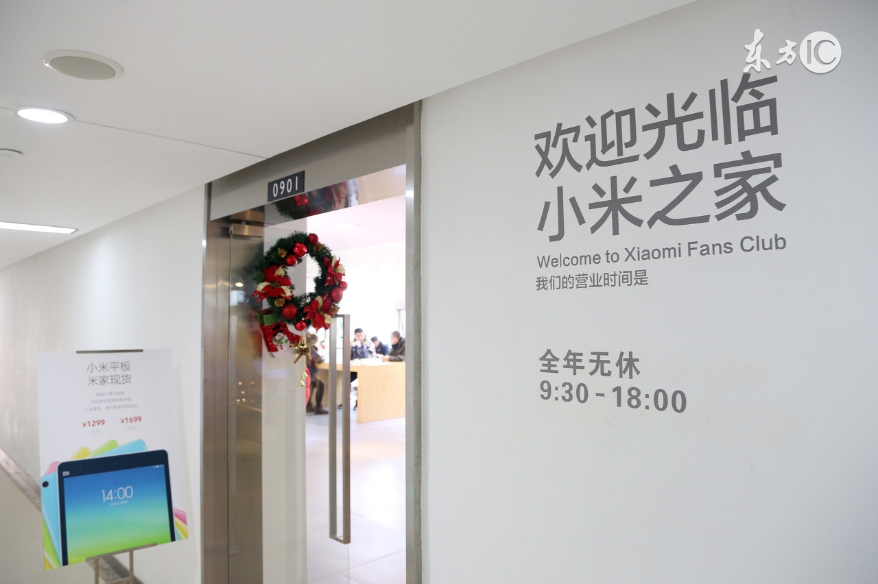 小米5升级了miui9会不会更流畅,小米5s全系可升级miui14