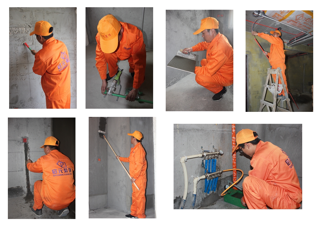 装修那点事免费解答,装修那点事