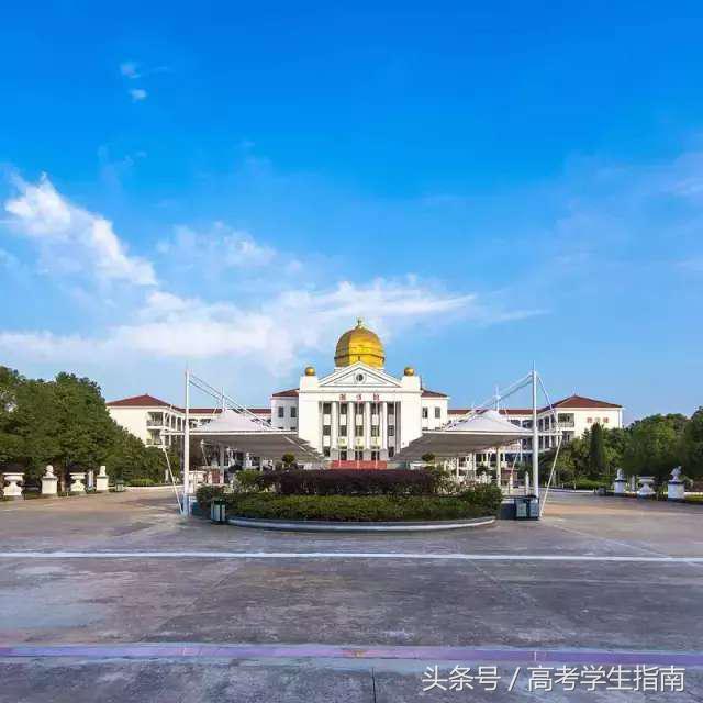 这所大学火了！是全国首家也是唯一一家开设这个专业的高校！