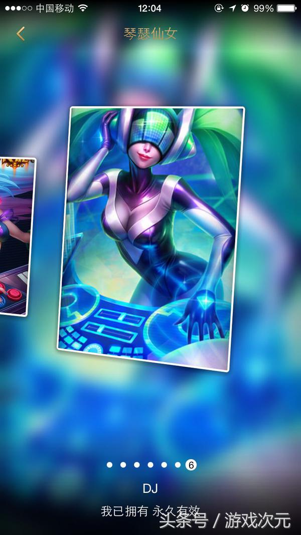 英雄联盟角色皮肤大全,英雄联盟女角色皮肤图库