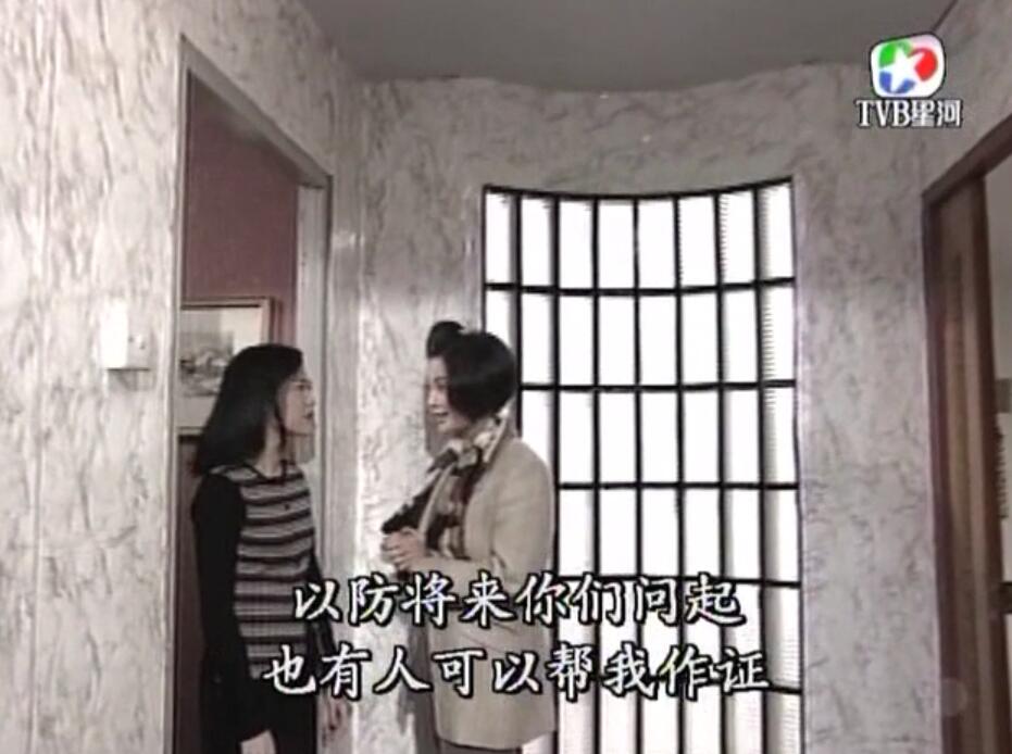 刑事侦缉档案红衣女郎杀人案,刑事侦缉档案红衣女郎男扮女装