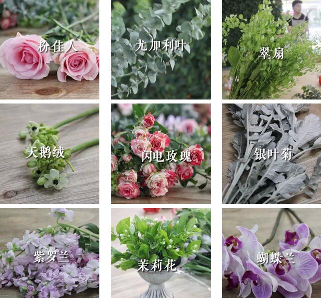花店插花教程零基础,花店插花入门教程