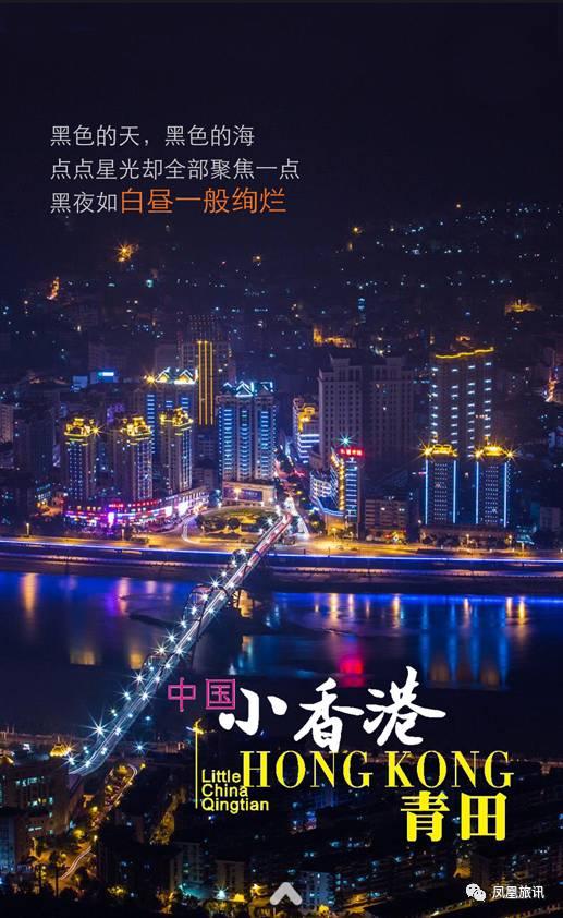 这座欧洲小城有个奇特壁画,这座中国魔幻建筑又把老外惊呆了