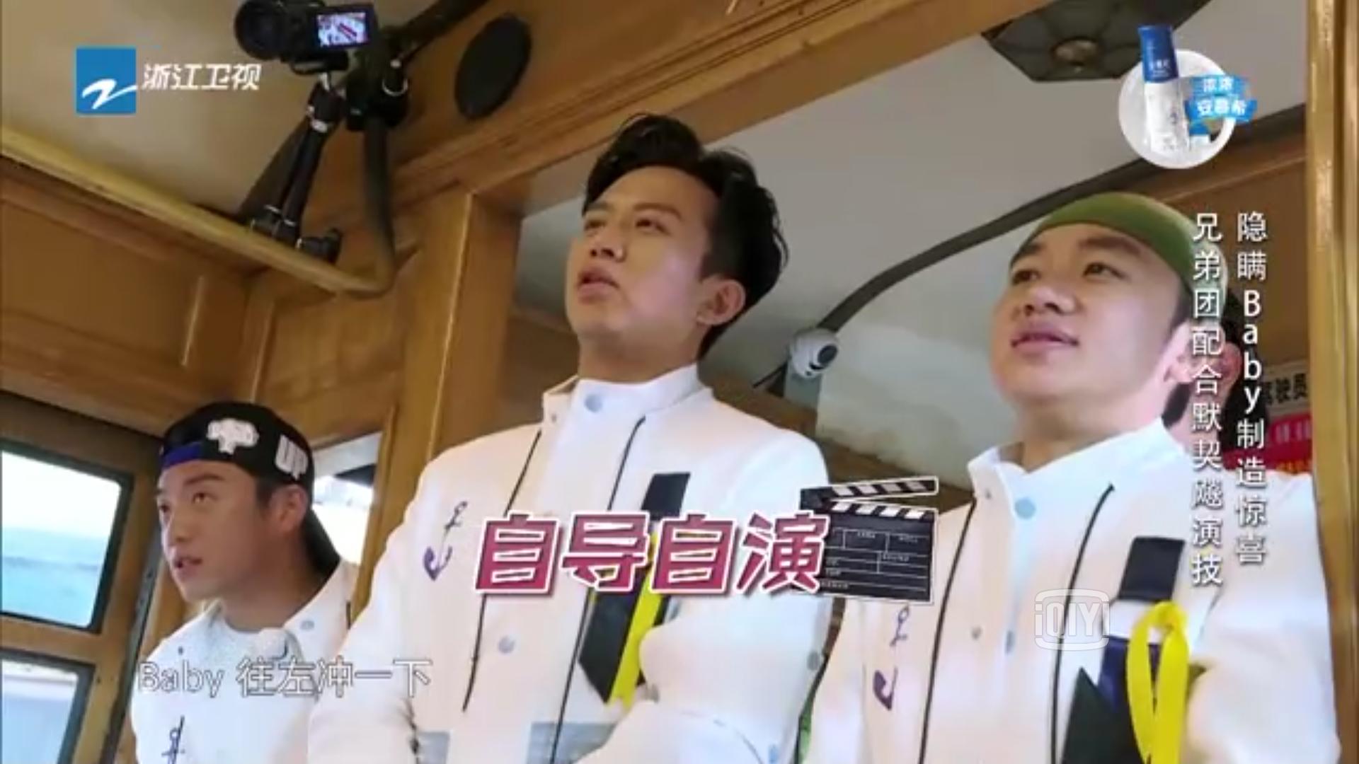 奔跑吧第12季baby会退出跑男吗,奔跑吧首播baby赢了吗