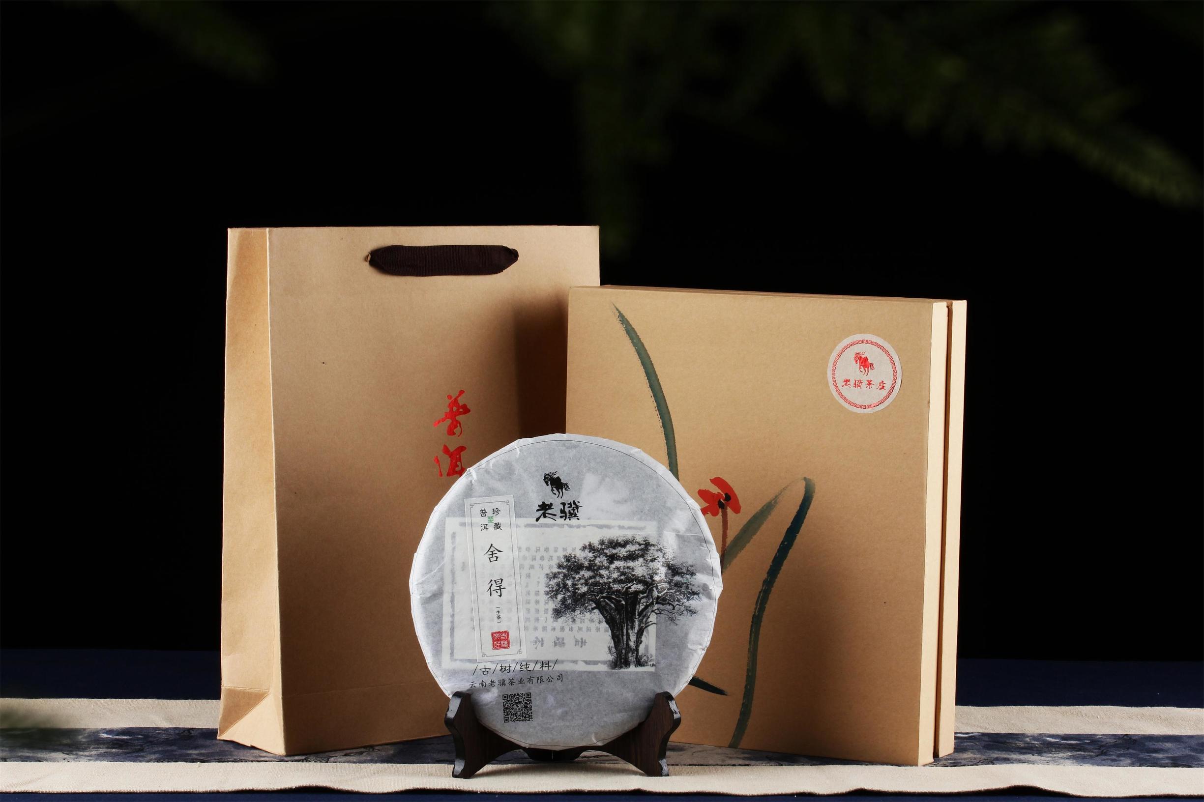 普洱茶选购的六种最佳鉴别方法是,普洱茶新茶如何选购和保存