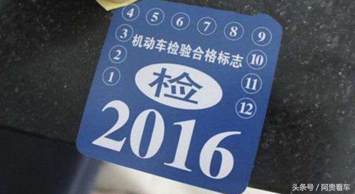 汽车年检尾气不合格是否有猫腻,年检中的猫腻都有哪些