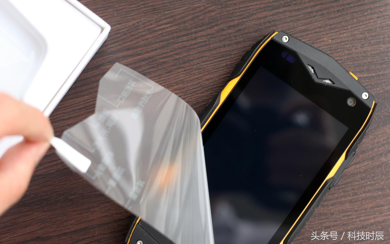 mann三防手机测评,三防手机mann