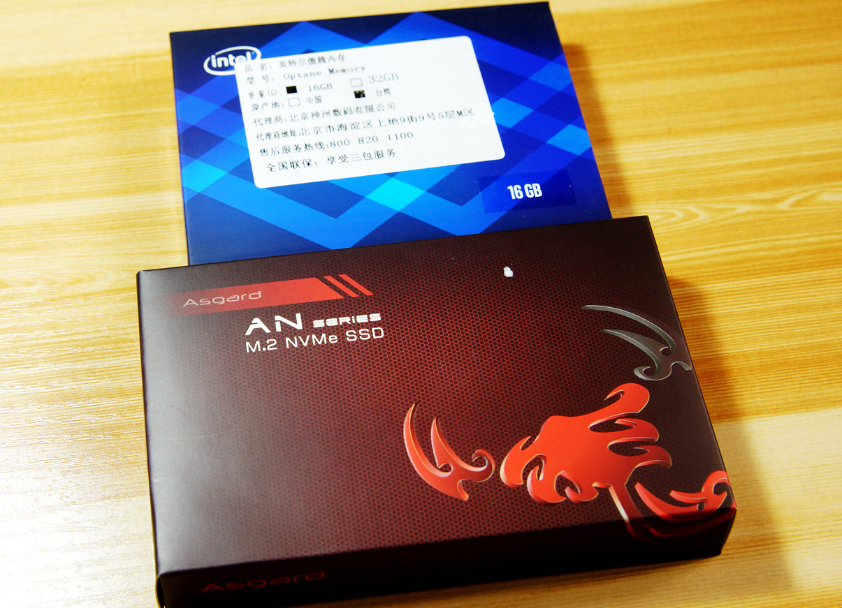 intel傲腾技术设置,intel出现了问题吗