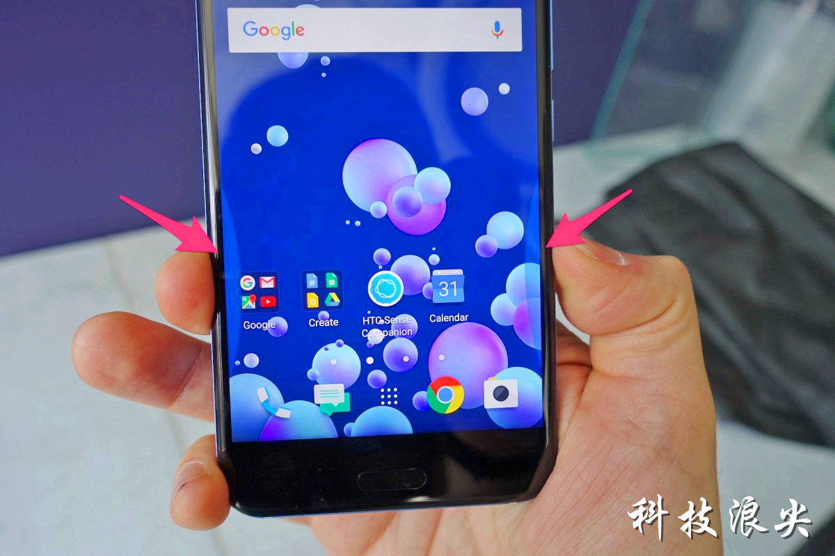 htcu11和u11+区别,htcu11详细参数