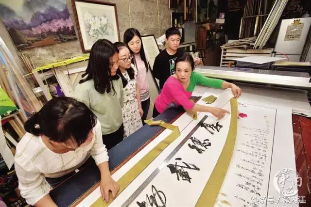 书画装裱学徒是什么,在内江当技师