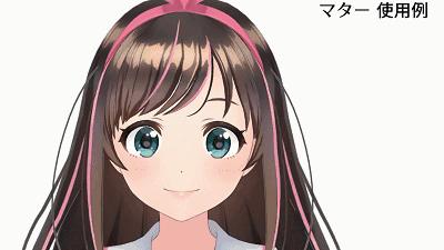 日本二次元主播,日本二次元男主播