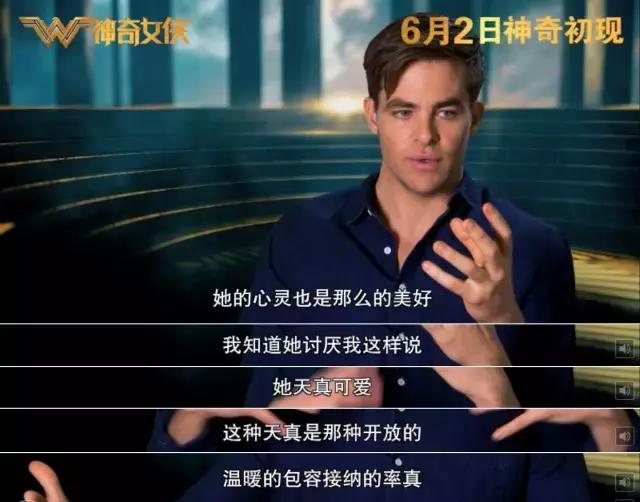 神奇女侠才是真正的女神,神奇女侠高燃卡点