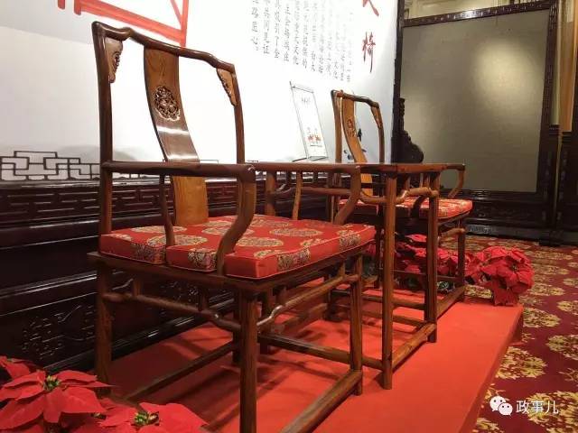 多国政要夫人点赞的“夫人椅”，有何特别之处？