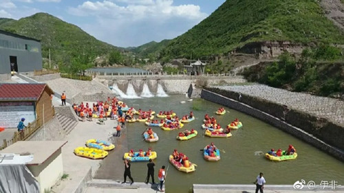 说走就走旅行武功山,榆次云泉峡谷漂流2020