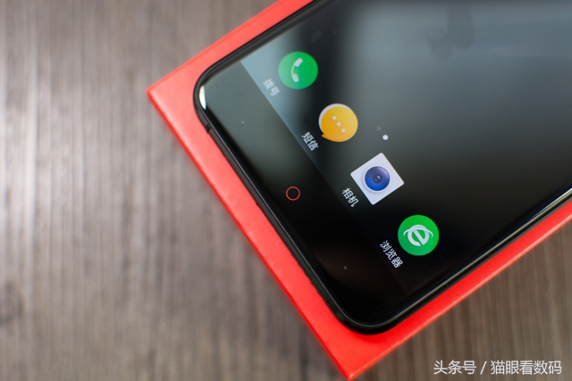 360n5s有什么优缺点,360n5s通病