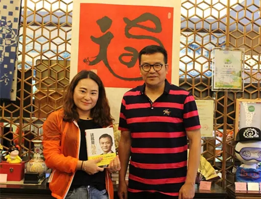 友信国际贸易有限公司周佳,铿锵玫瑰经历风雨