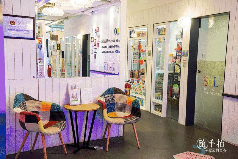 高层写字楼观景阳台 (高端写字楼空中花园观景台)