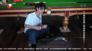 旅途的花样沈腾火锅,旅途的花样完整版2017