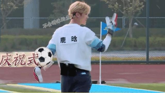 鹿晗飞吻,鹿晗热播飞吻