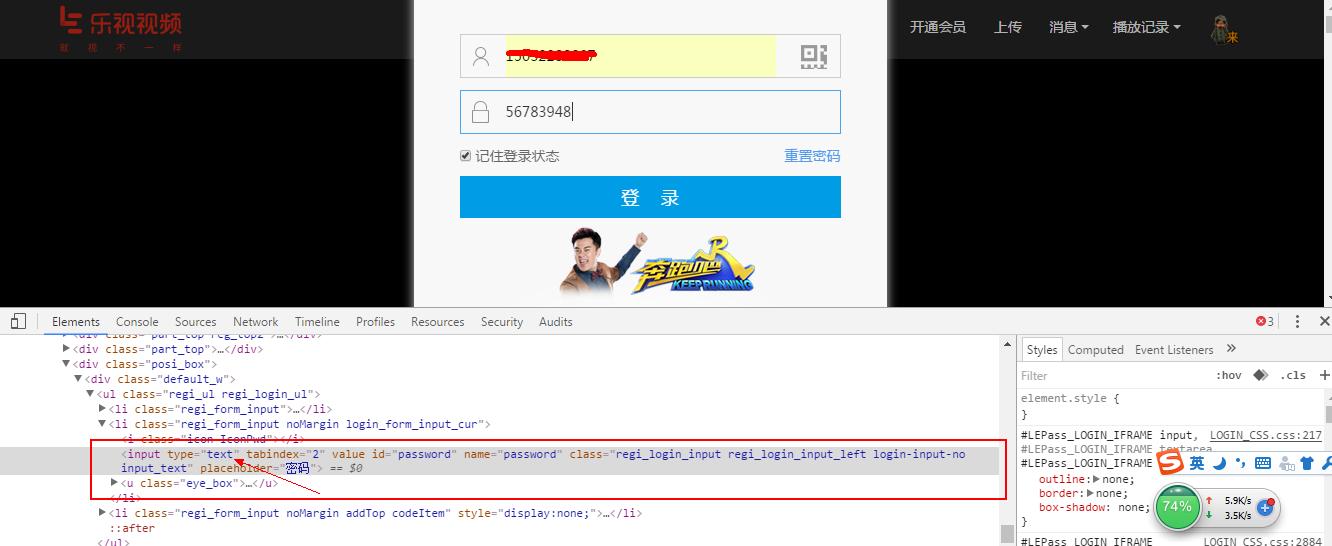 网页记住的密码在什么地方查看,如何查看网页未保存登录密码记录