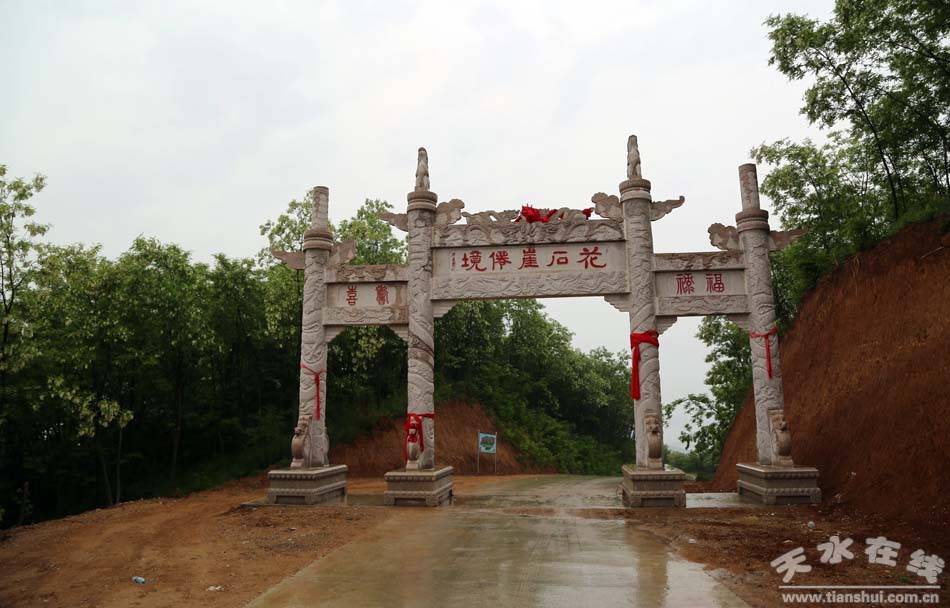 天水乡村田园风景图,天水农村自然美景