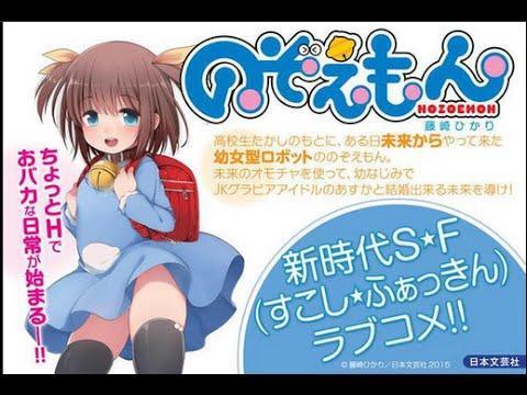 解说哆啦a梦合集全季,哆啦a梦无解说合集中文版