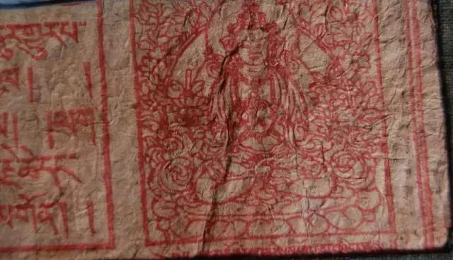 瓦寨村日扎仓：一个唐卡世家的传承