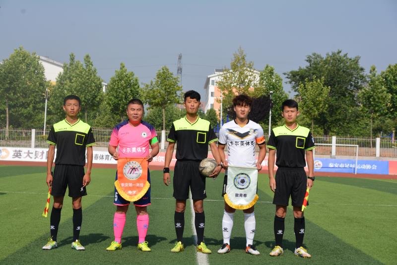 鲁能泰山亚冠小组六连胜,山东鲁能泰山足协杯三连冠