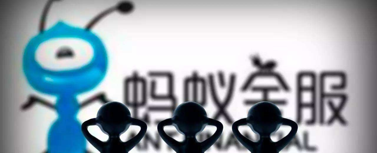 大数据24小时：蚂蚁金服挖来了机器学习“祖师爷”