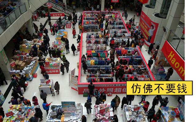 周末及节假日活动金点子,节假日适合搞的活动