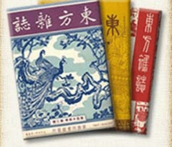 朱大可谈钱钟书,朱大可评价繁花