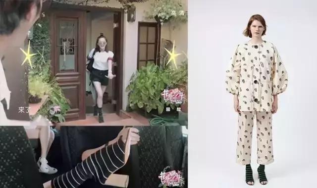 花少三江疏影被怼,花少3江疏影被怼全集