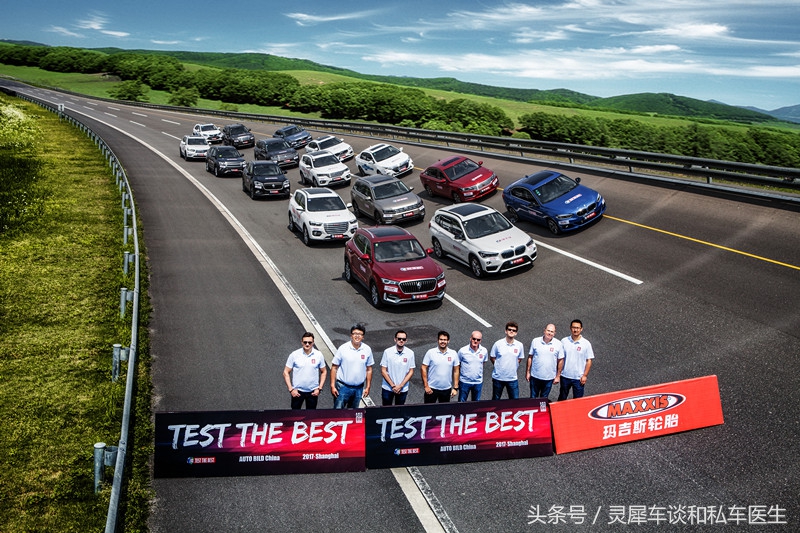 宝沃bx5和bx7哪个性价比更高,宝沃汽车评价