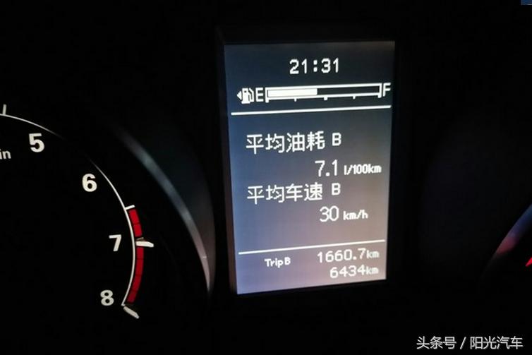 奔腾b50真实讲解,奔腾b50的优点和缺点