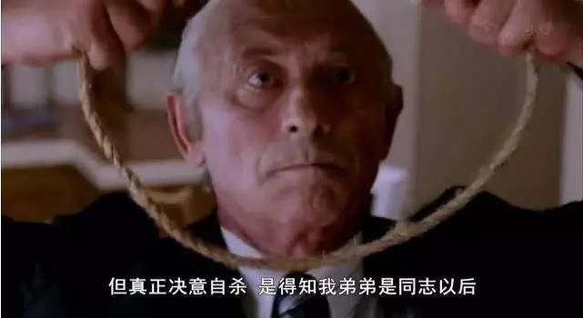 这部电影脑洞太大，原来自杀也可以这么幽默