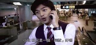 陈柏霖颜值花儿与少年,陈柏霖个人简介