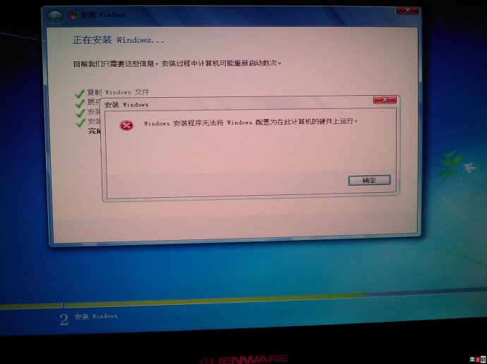 安装windows错误进不去怎么办,安装windows无法分析或处理