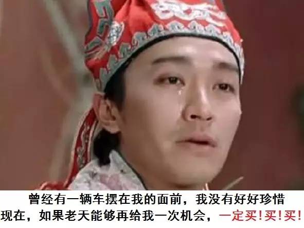 车商帮忙办居住证需要多久,广东省内居住证买车上牌都可以吗