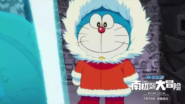 《哆啦A梦：大雄的南极冰冰凉大冒险》真的哆啦A梦，假的电影
