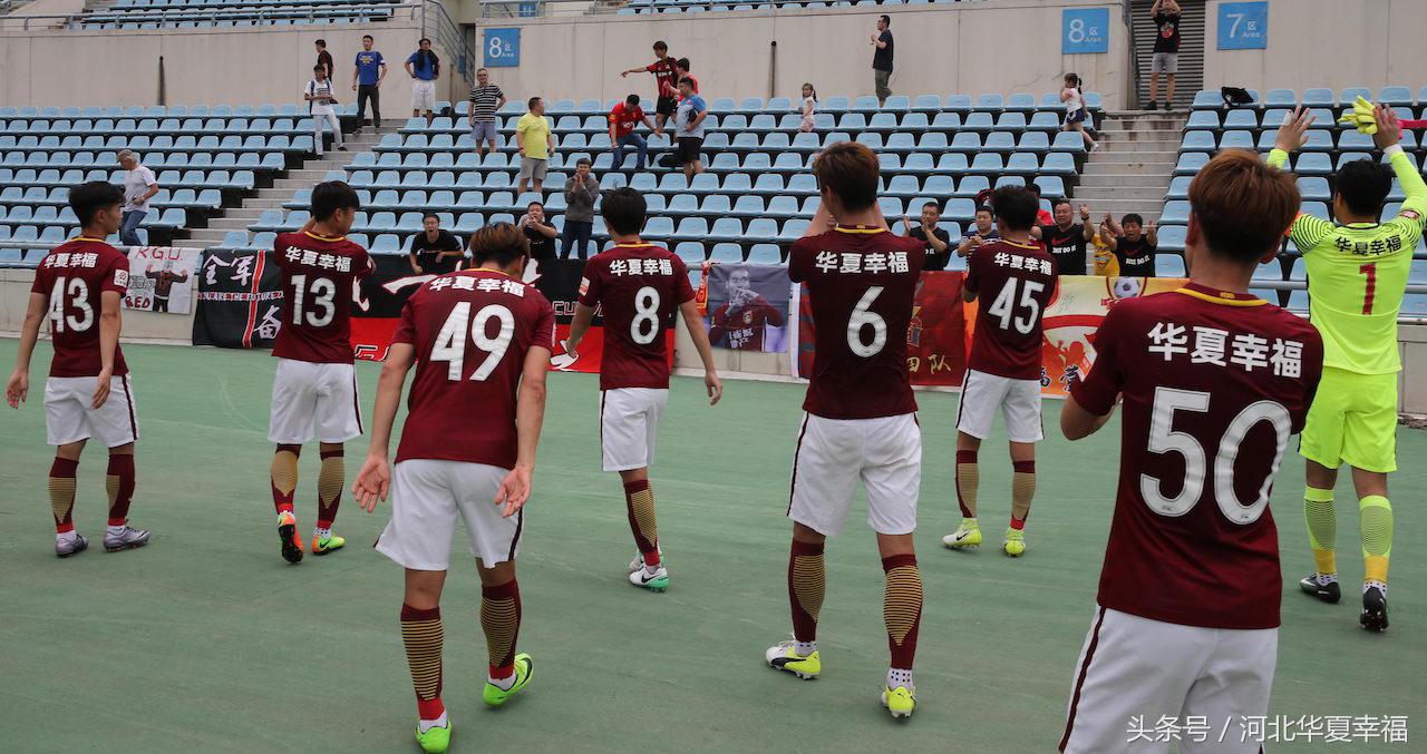 江苏苏宁主场0:3不敌上海上港,江苏苏宁5-2击败预备队