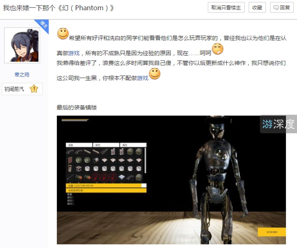 沙盒游戏无人深空最新版本,无人深空宇宙沙盒游戏